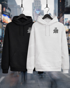 Jesus Juice Hoodie
